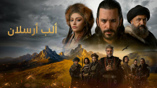 مسلسل الب ارسلان مدبلج الحلقة 54 الرابعة والخمسون